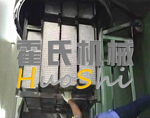 蒸女贞子、黄精体验