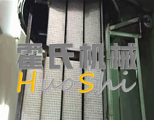 蒸女贞子、黄精体验